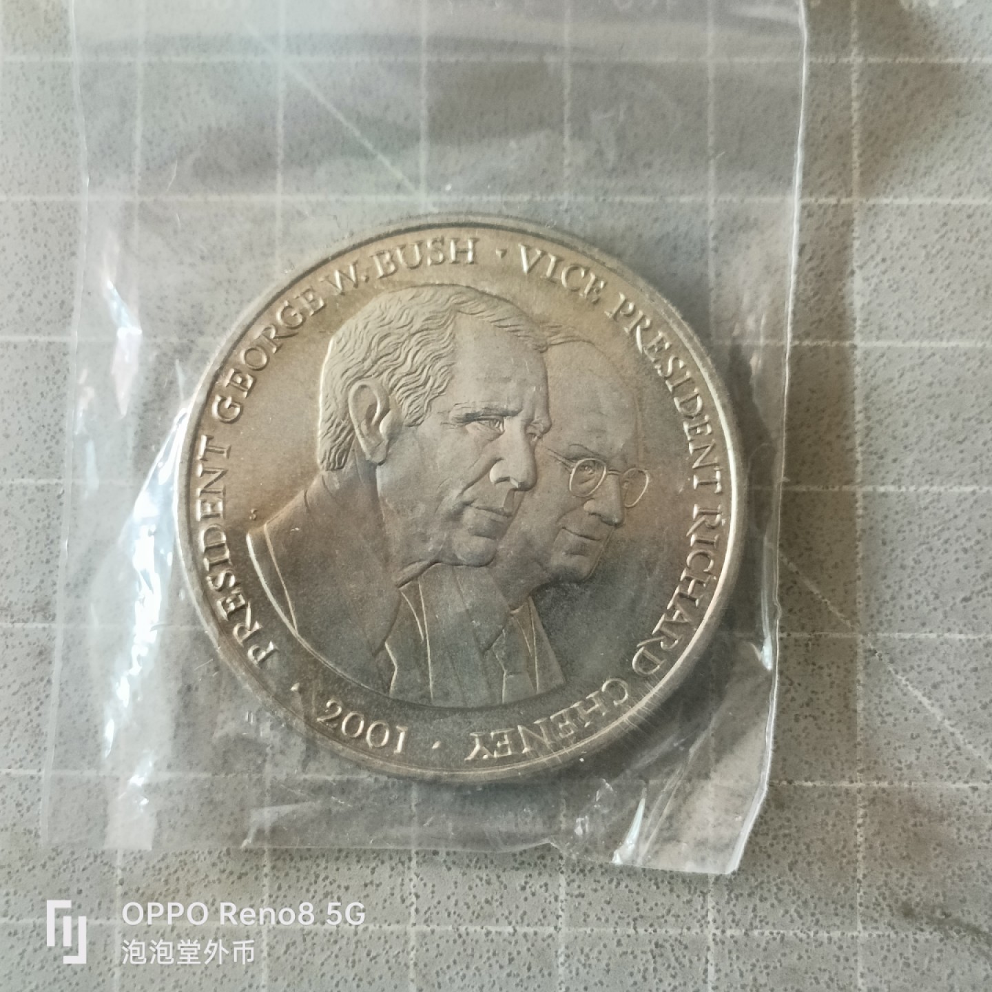 泡泡堂微拍第五幕，零佣金，零押金，满二十元包邮 利比利亚五刀大克朗