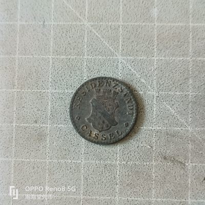 泡泡堂微拍第五幕，零佣金，零押金，满二十元包邮 - 德紧1917年五分