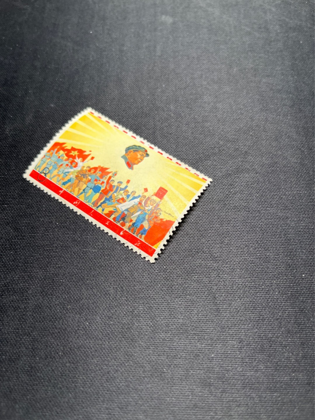 洪涛臻品 精选邮票限时拍卖第六十三期 文5大全之（游行）信销票，无裂口，无揭薄，无缺角，无褪色，如此品相的信销票品相已经非常好了，属于信销票里的上上成货。好品相的信销票可遇不可求！！忠爱信销票的老板把握机会！！仅此一枚，终生保真。