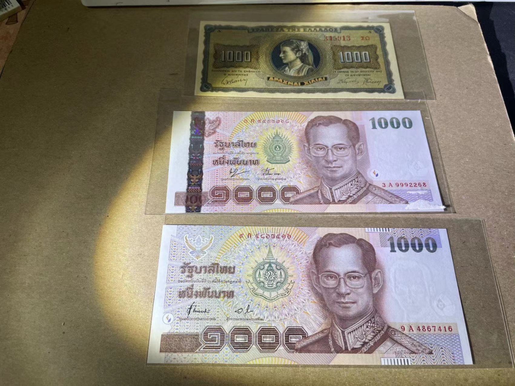 【Blue Auction】✨世界纸币精拍第237期  【一组3张】泰国不同版本1000铢 全新UNC&希腊1000德拉科马 UNC-