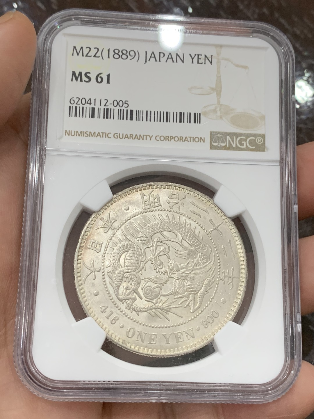 《竞宝斋》第107场-周日，周一 2场连拍（全场包邮）