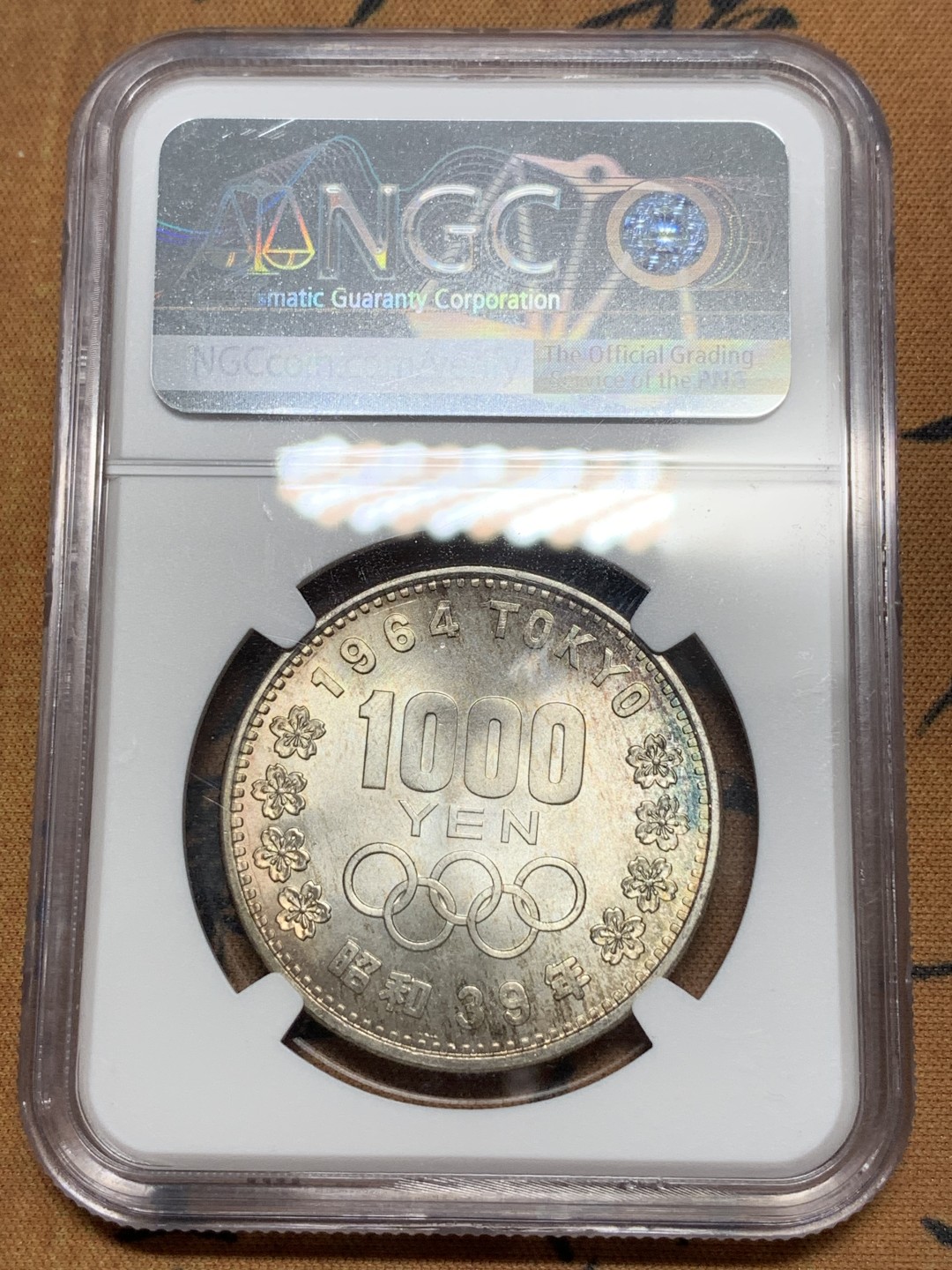 《竞宝斋》第107场-周日，周一 2场连拍（全场包邮） NGC-MS66 日本 大奥银币，转光很好 不错的分数