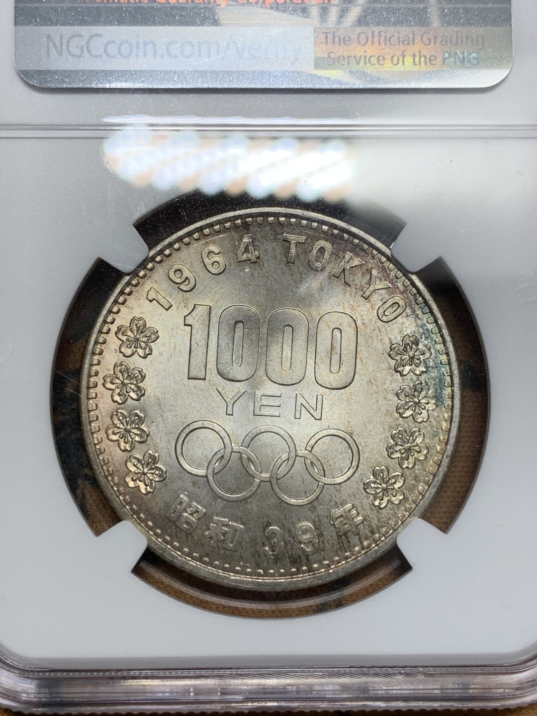 《竞宝斋》第107场-周日，周一 2场连拍（全场包邮） NGC-MS66 日本 大奥银币，转光很好 不错的分数