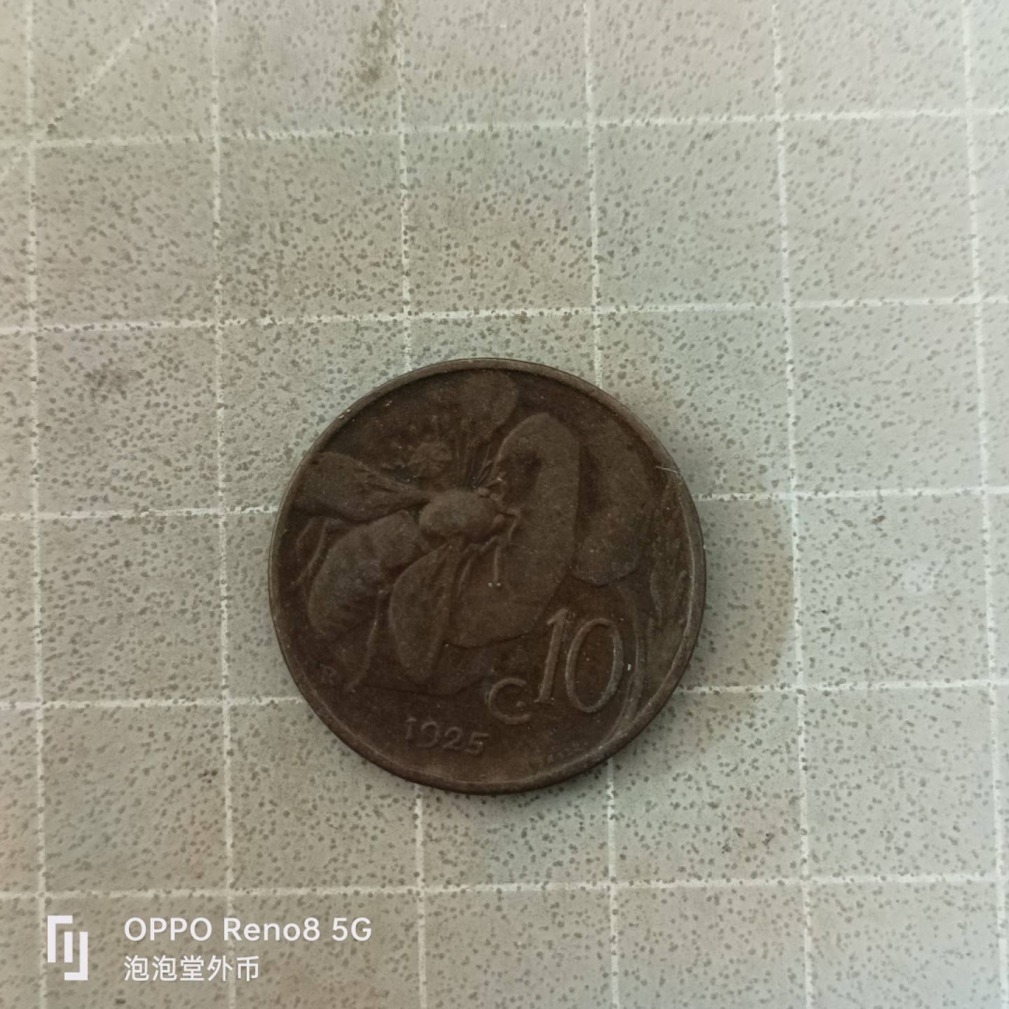 泡泡堂微拍第六幕，零佣金，零押金，满二十元包邮 意大利25年十分