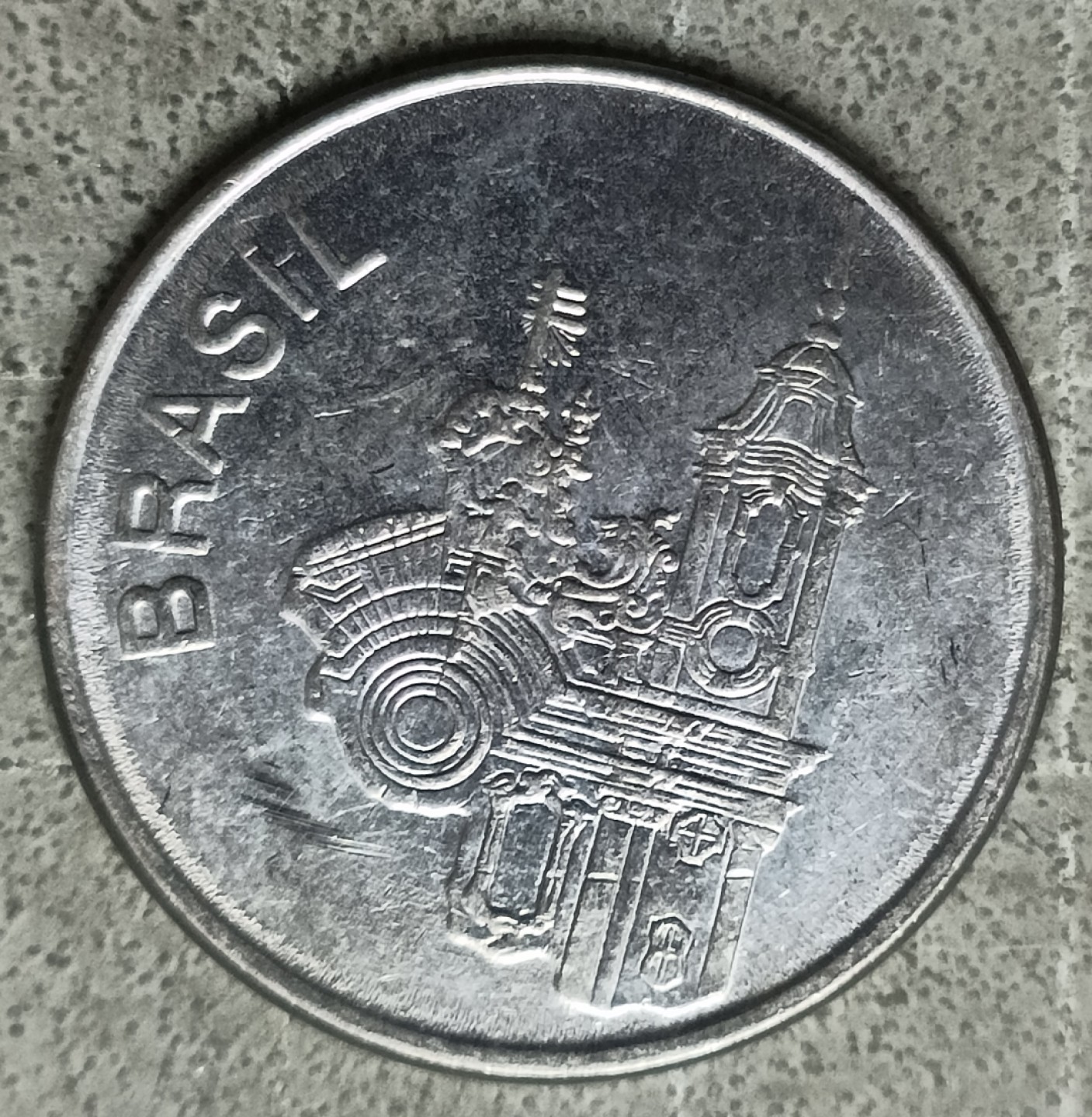 泡泡堂第122期  世界硬币专场（无押金，无佣金，捡漏，全场20包邮，偏远地区除外） 巴西20克鲁