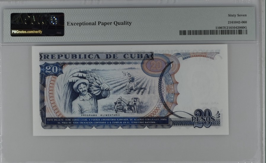 收藏联盟Quantum Auction 第200期拍卖  古巴1991年20比索 PMG67 中国代印 扛香蕉