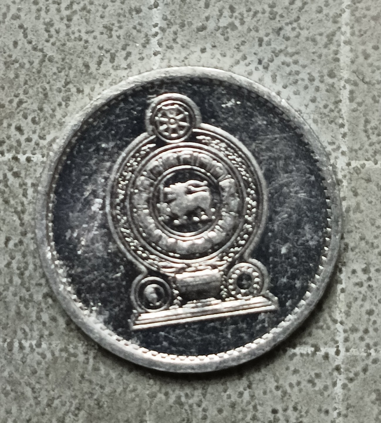 泡泡堂第147期  世界硬币专场（无押金，无佣金，捡漏，全场20包邮，偏远地区除外） 斯里兰卡一分