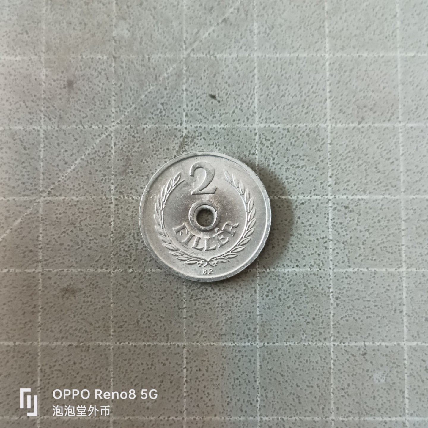 泡泡堂微拍第六幕，零佣金，零押金，满二十元包邮 匈牙利全新二菲勒