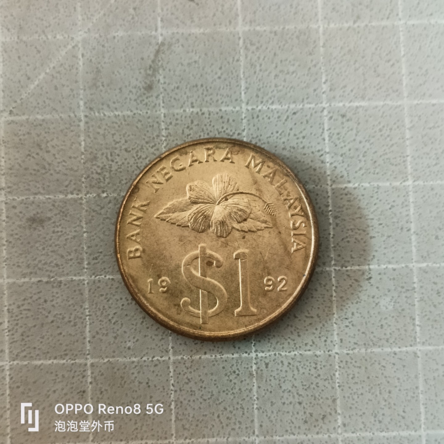 泡泡堂微拍第六幕，零佣金，零押金，满二十元包邮 马来西亚好品一刀