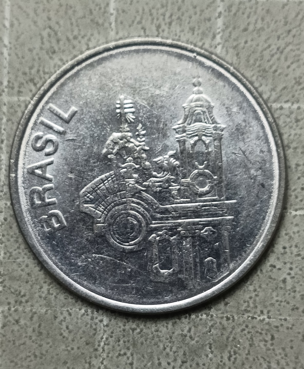 泡泡堂第122期  世界硬币专场（无押金，无佣金，捡漏，全场20包邮，偏远地区除外） 巴西20克鲁