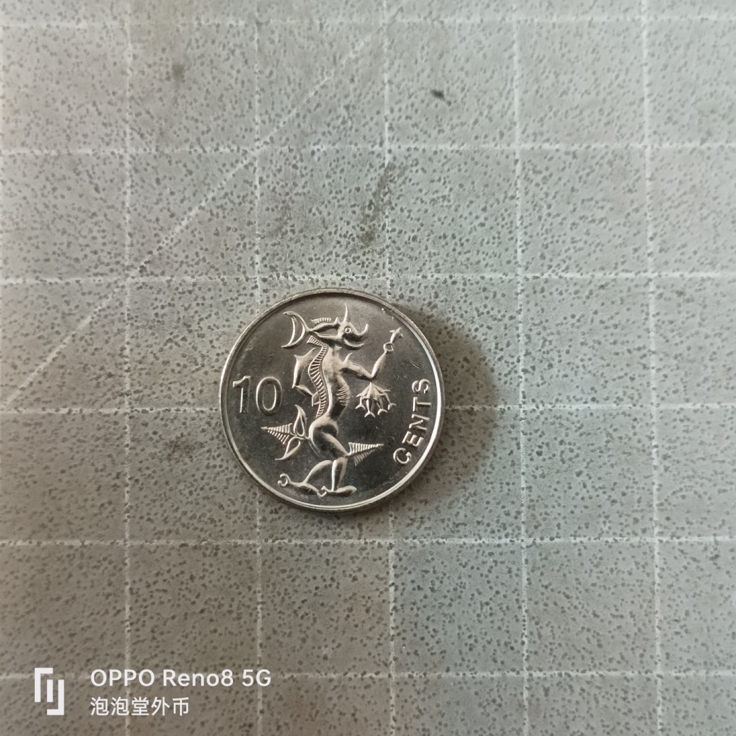 泡泡堂微拍第六幕，零佣金，零押金，满二十元包邮 所罗门十分