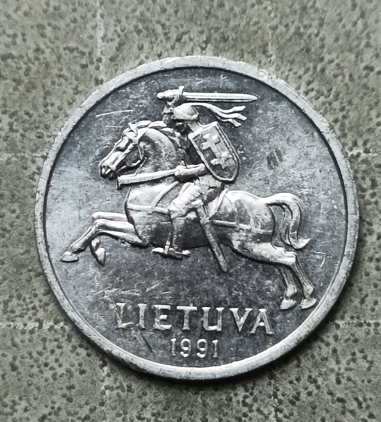 泡泡堂第122期  世界硬币专场（无押金，无佣金，捡漏，全场20包邮，偏远地区除外） 立陶宛一分