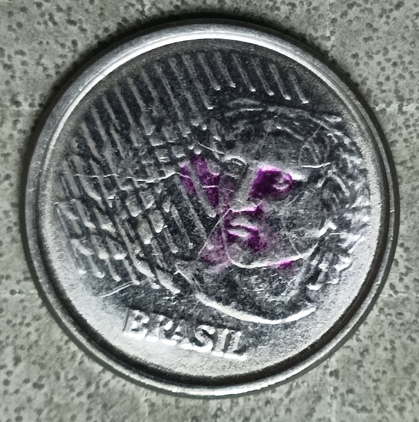 泡泡堂第122期  世界硬币专场（无押金，无佣金，捡漏，全场20包邮，偏远地区除外） 巴西一分