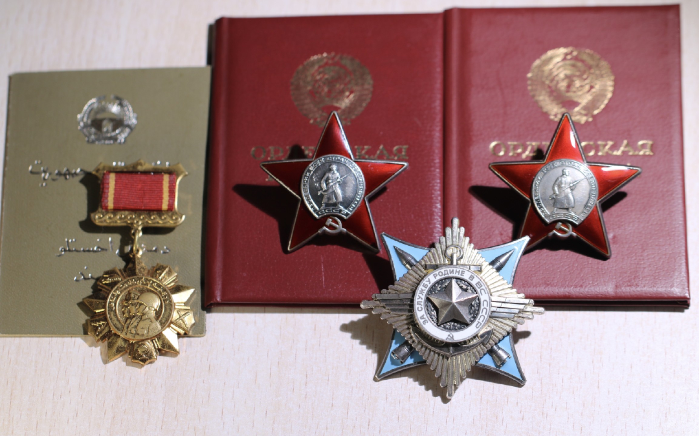 大猫徽章拍卖第205期 三武红星套章 档案齐全