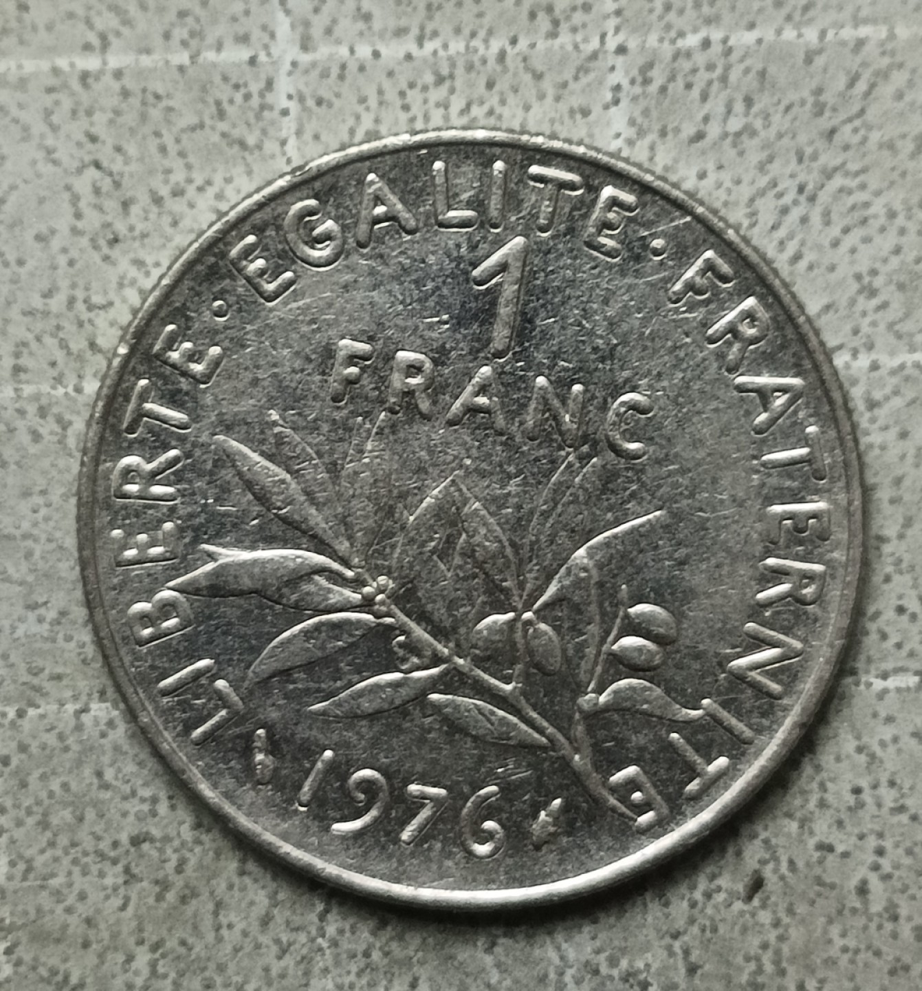 泡泡堂第147期  世界硬币专场（无押金，无佣金，捡漏，全场20包邮，偏远地区除外） 法国一法