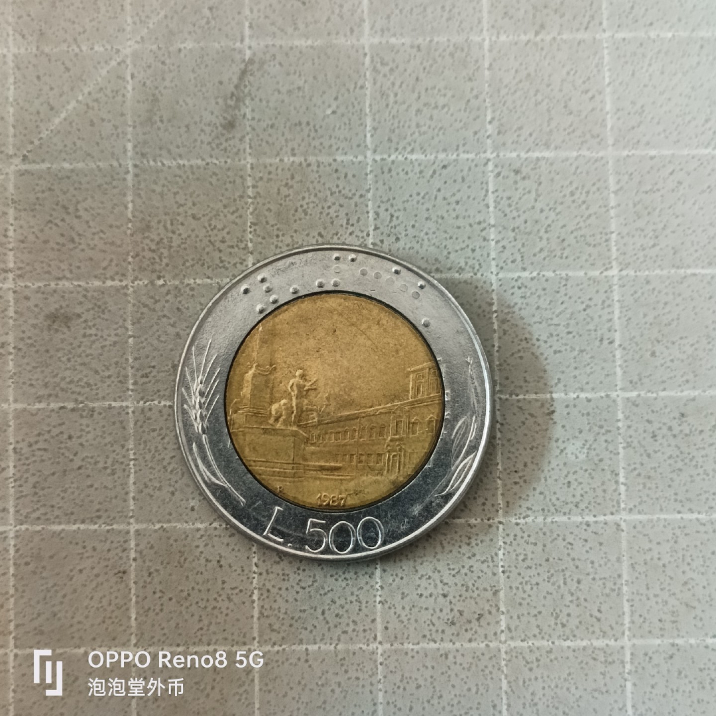 泡泡堂微拍第六幕，零佣金，零押金，满二十元包邮 意大利双色500里拉