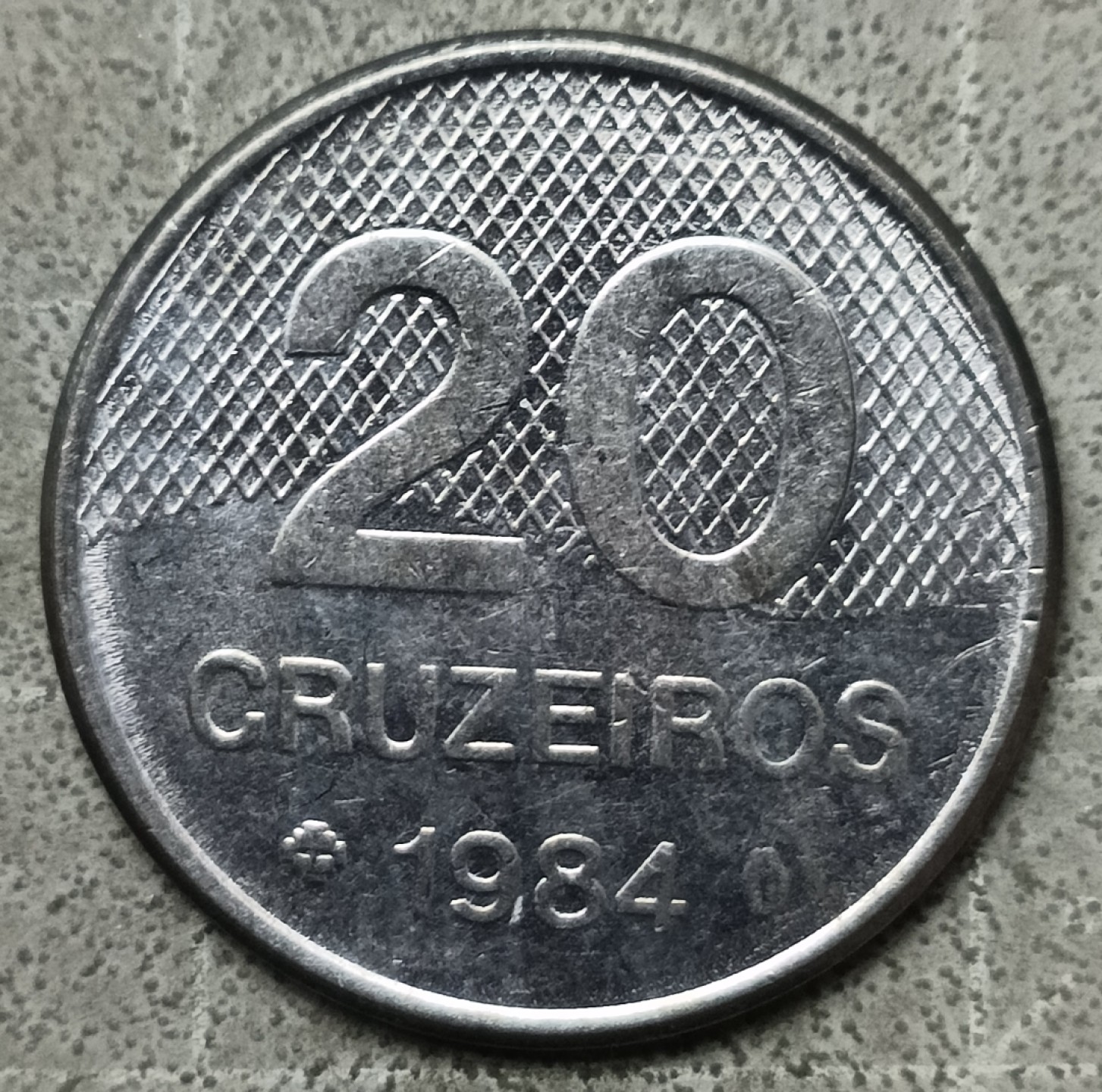 泡泡堂第122期  世界硬币专场（无押金，无佣金，捡漏，全场20包邮，偏远地区除外） 巴西20克鲁