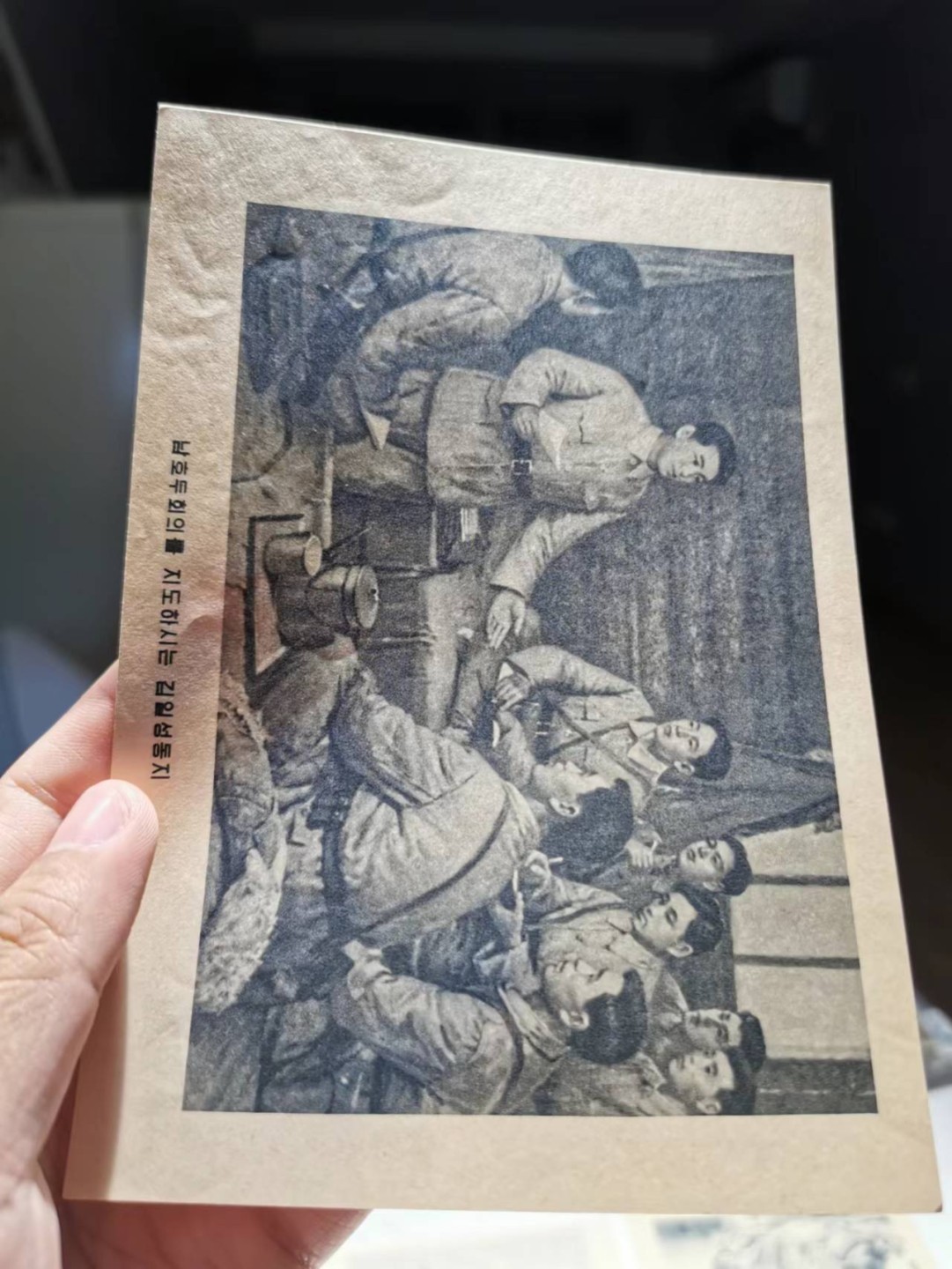 28.【鲸贝乐★道德经】第“天地之间，其犹橐龠乎”号拍卖 【朝鲜🇰🇵】金大胖画片一组12张，9.8品以上，挺不错的收藏品很有趣味