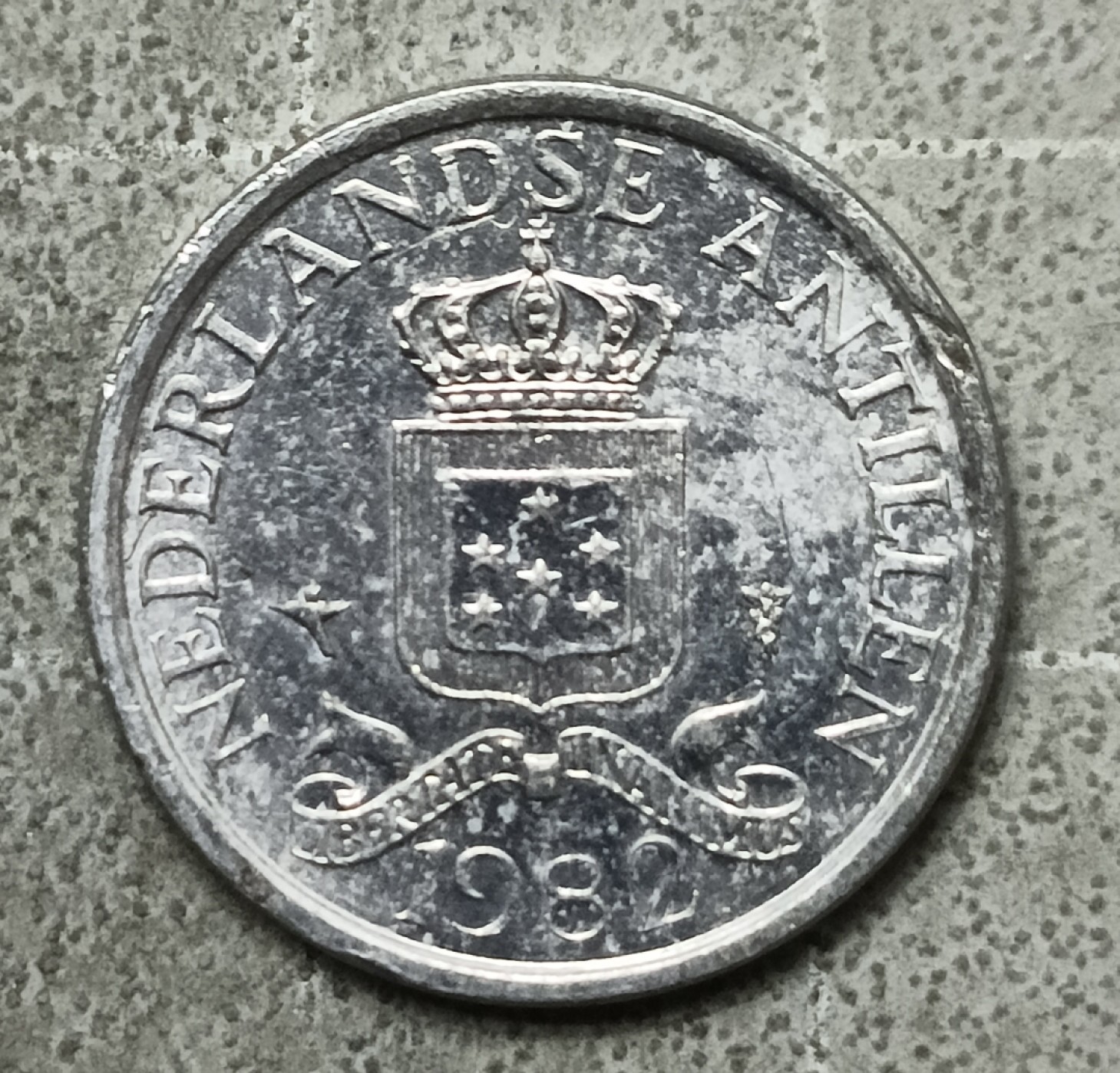 泡泡堂第122期  世界硬币专场（无押金，无佣金，捡漏，全场20包邮，偏远地区除外） 荷属安的列斯一分