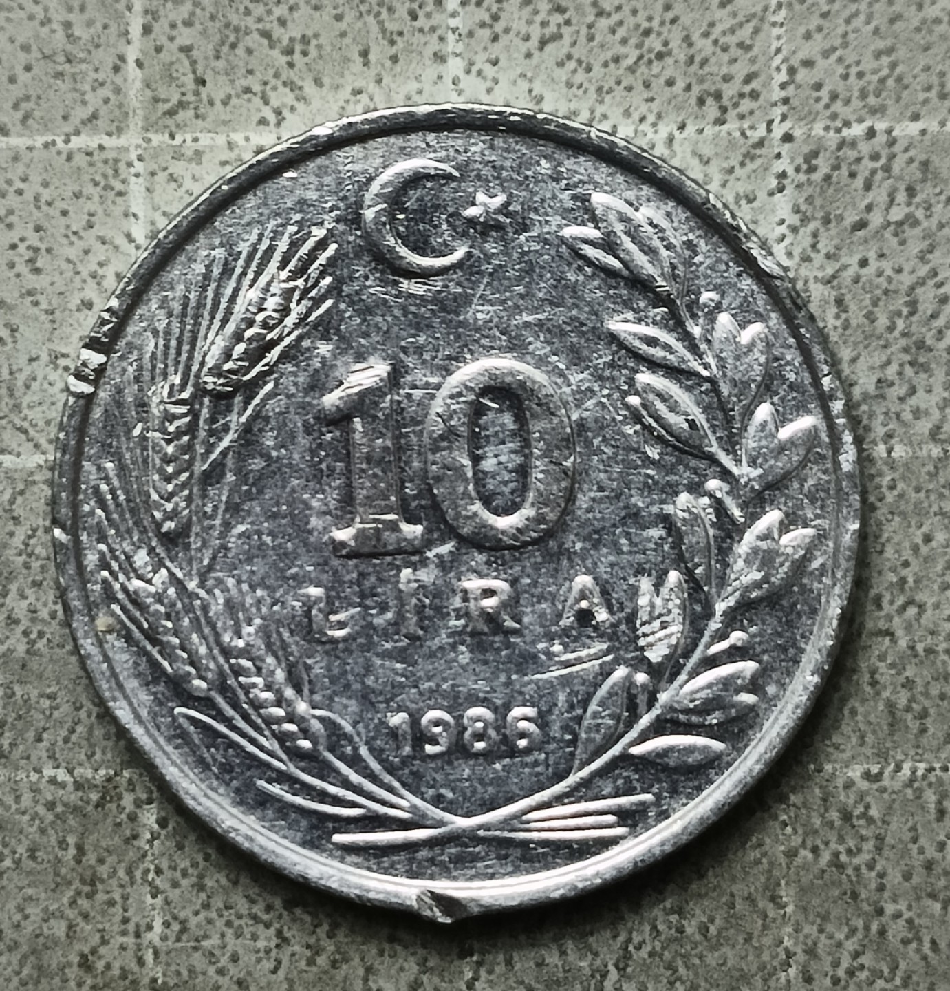 泡泡堂第147期  世界硬币专场（无押金，无佣金，捡漏，全场20包邮，偏远地区除外） 土耳其十里拉