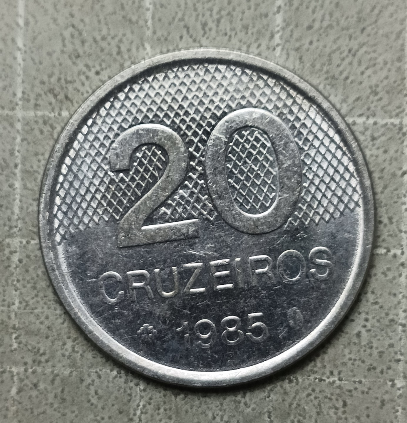 泡泡堂第122期  世界硬币专场（无押金，无佣金，捡漏，全场20包邮，偏远地区除外） 巴西20克鲁