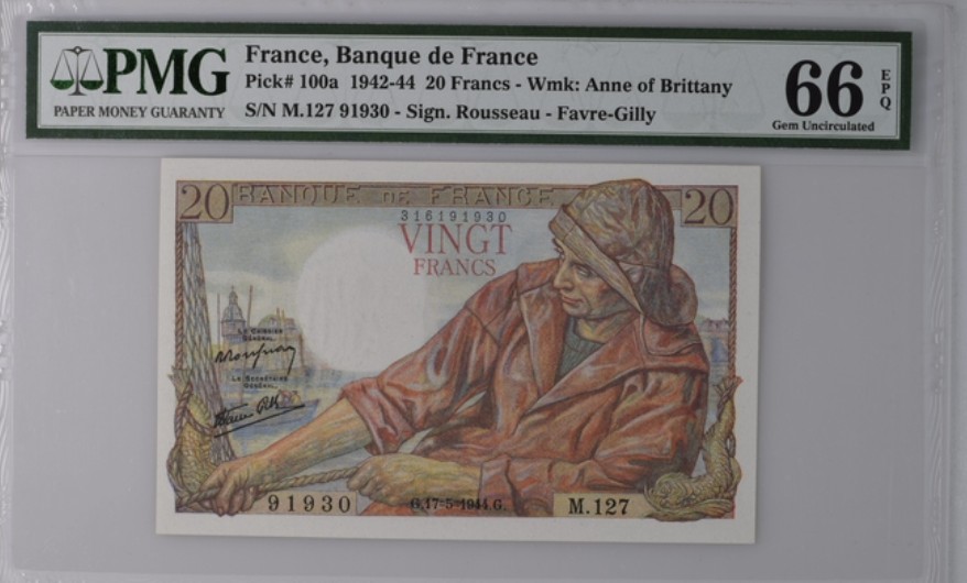 收藏联盟Quantum Auction 第200期拍卖  法国1944年20法郎 PMG66 渔夫