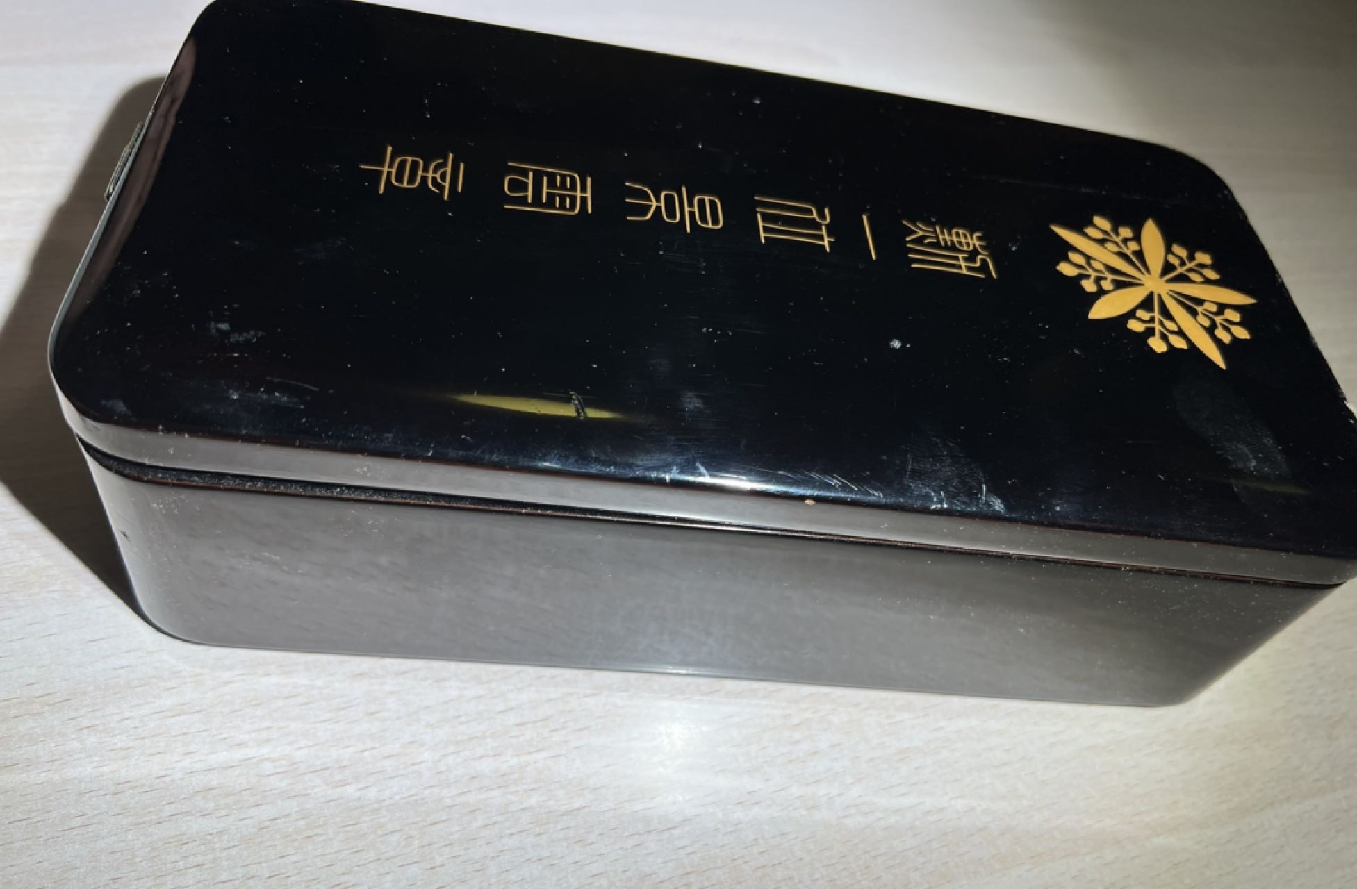 大猫徽章拍卖第205期 勿忘国耻 伪满一等景云勋章漆盒 