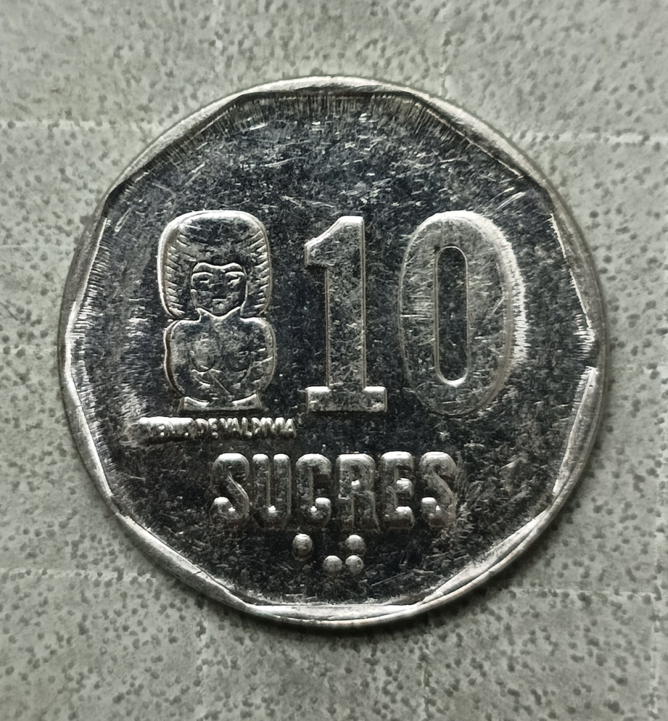 泡泡堂第122期  世界硬币专场（无押金，无佣金，捡漏，全场20包邮，偏远地区除外） 厄瓜多尔十苏