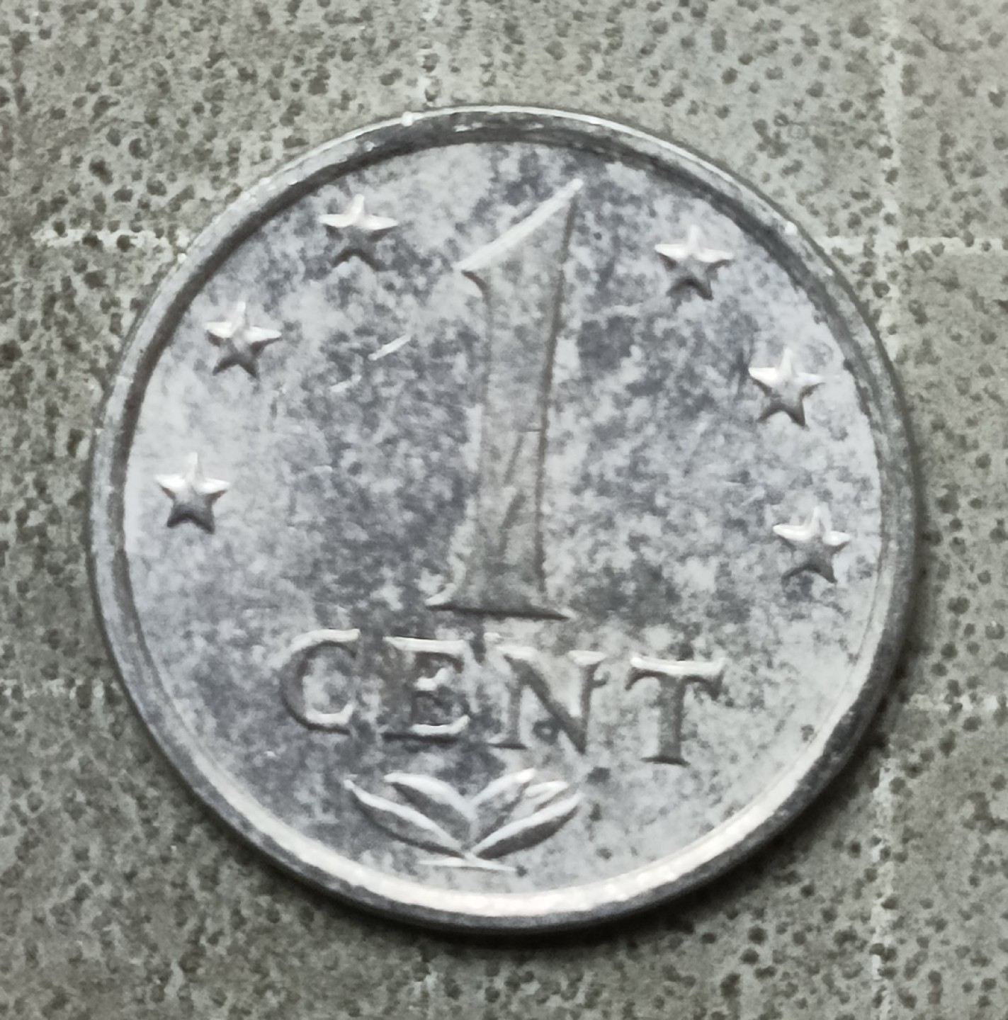 泡泡堂第122期  世界硬币专场（无押金，无佣金，捡漏，全场20包邮，偏远地区除外） 荷属安的列斯一分