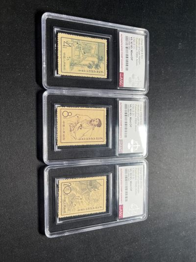 洪涛臻品 精选邮票限时拍卖第六十四期 - 纪50关汉卿新全  ASG85分OP 105最严格时期出分，一次性出分，严评85是最高性价比的货，砸壳有机会搏90 95高分，非常受欢迎的一套票，其他群都开始疯抢了，注意捡漏价补仓精品