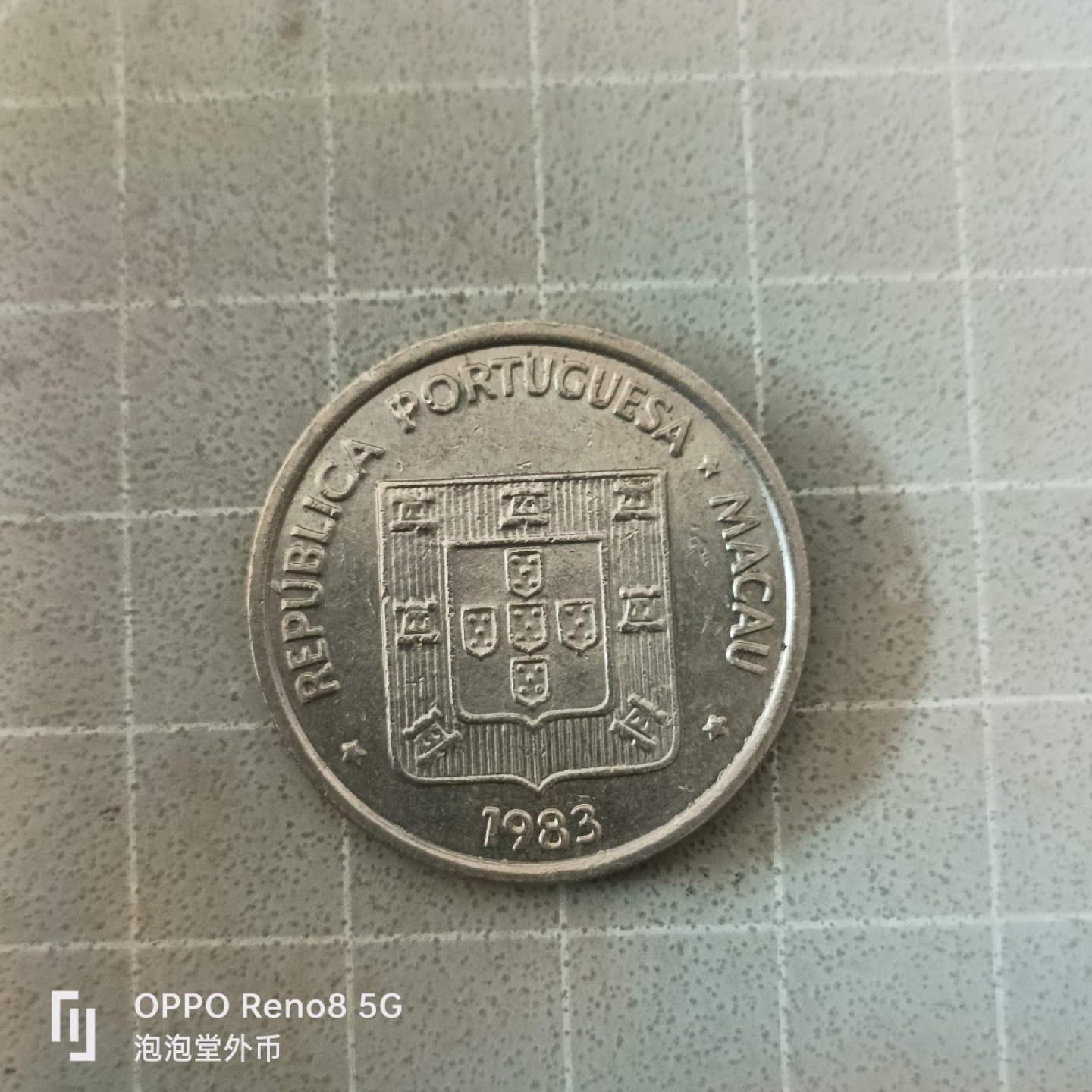 泡泡堂微拍第六幕，零佣金，零押金，满二十元包邮 澳门鱼一元