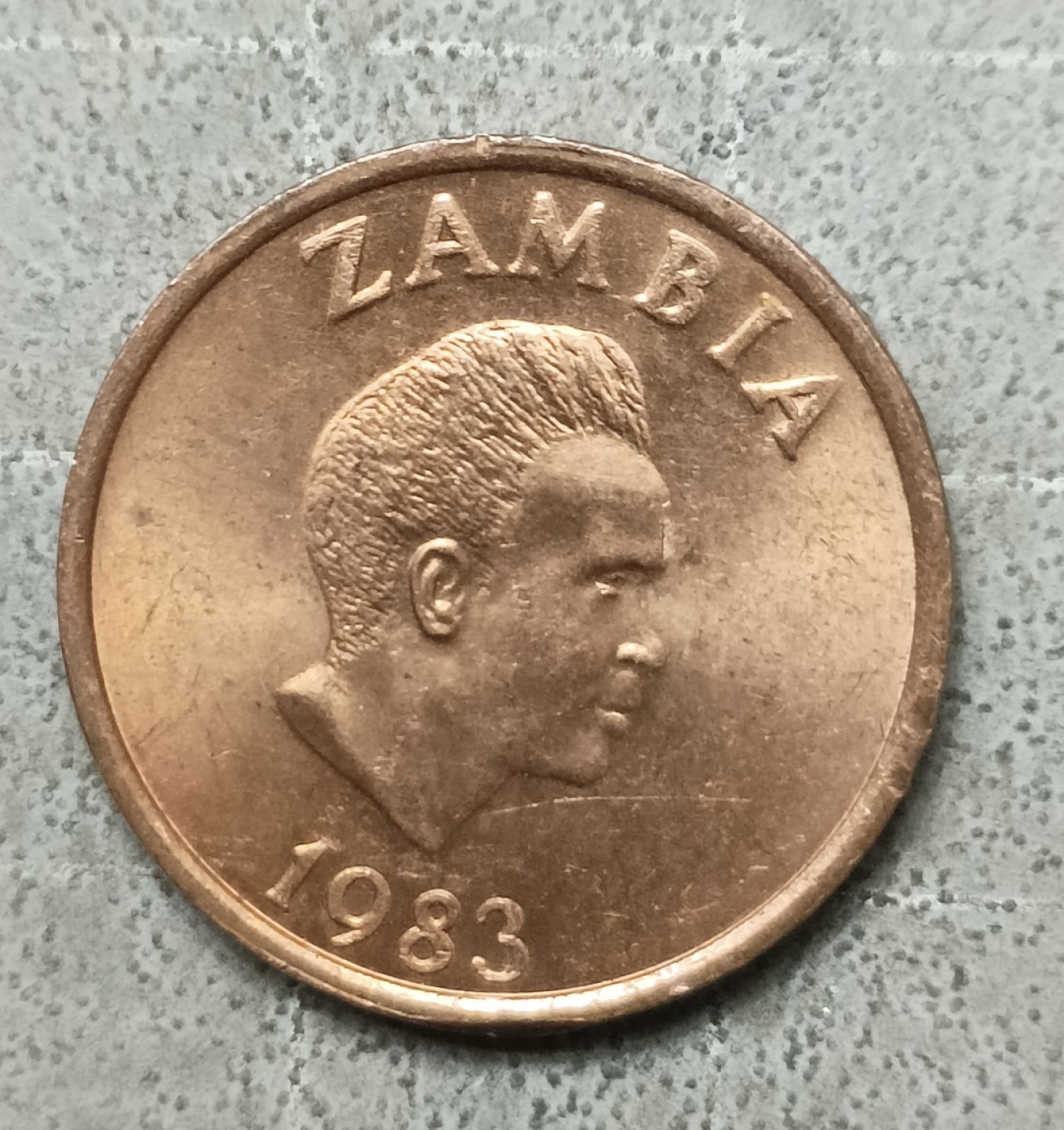 泡泡堂第122期  世界硬币专场（无押金，无佣金，捡漏，全场20包邮，偏远地区除外） 赞比亚2恩韦