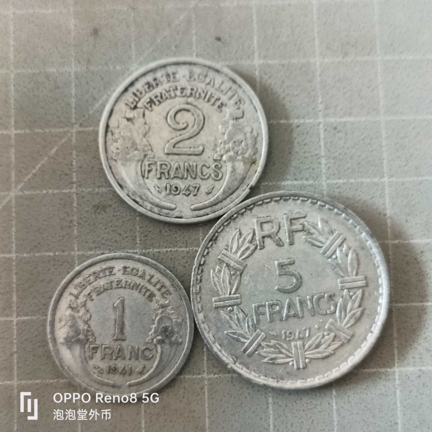 泡泡堂微拍第六幕，零佣金，零押金，满二十元包邮 法国二战铝b三个