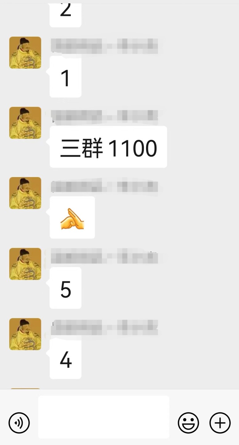 洪涛臻品 精选邮票限时拍卖第五十八期 特63青铜器新★真正大筋★厂名8-8 ASG 90分OG ★状态极佳，白胶润泽，最严格时期出分，版撕绝中绝送评，老纪特90分是高分，可收藏可投资。目前ASG评级处于初级阶段，注意趁早下手囤精品货，未来一定有意想不到的收获★★★昨晚8-1的厂名90分都拍到了1100元★★★注意别漏太多