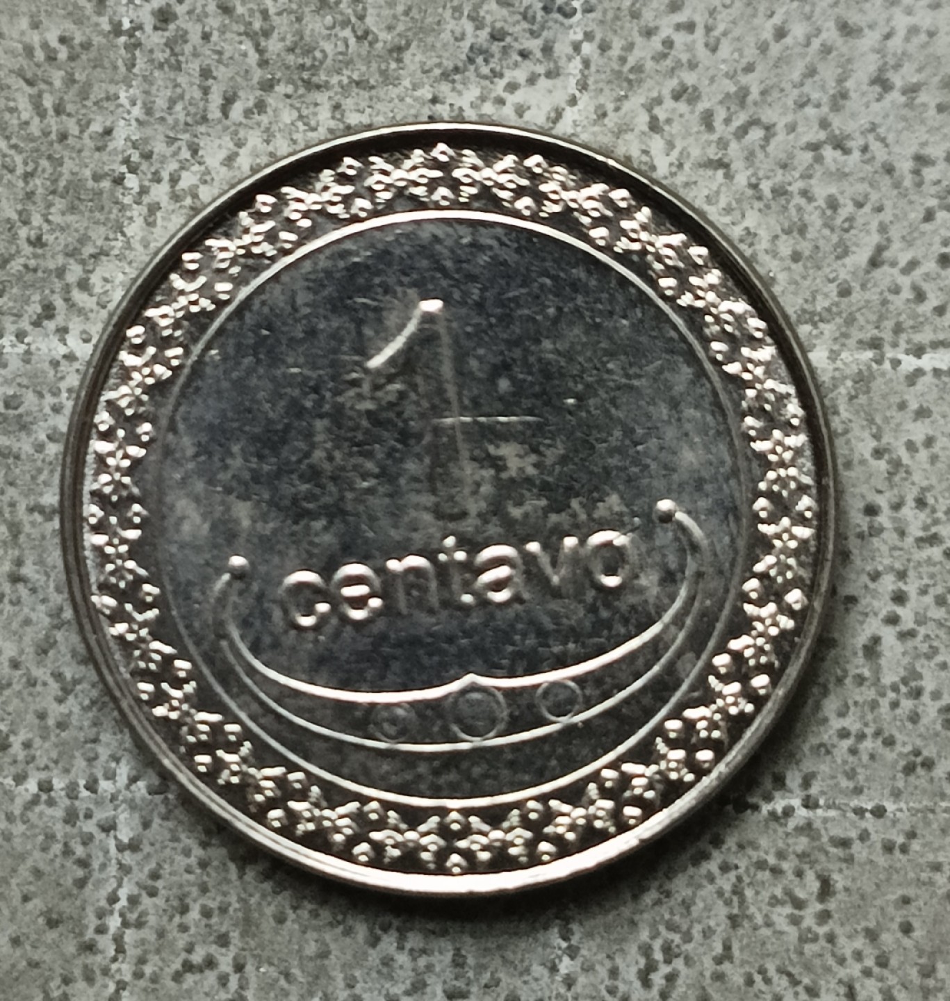 泡泡堂第122期  世界硬币专场（无押金，无佣金，捡漏，全场20包邮，偏远地区除外） 东帝汶一分