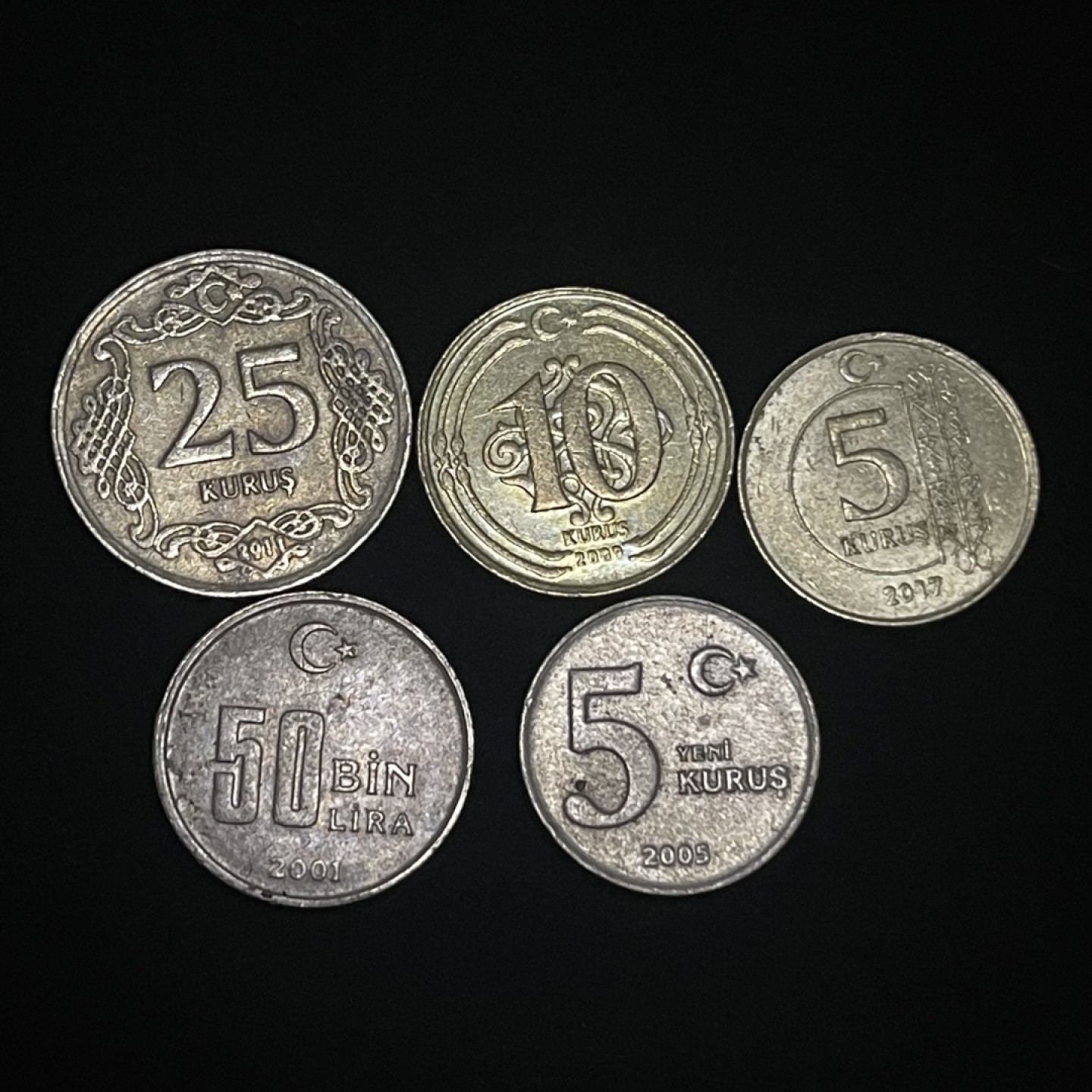 外国硬币0元起拍（10） 土耳其硬币5