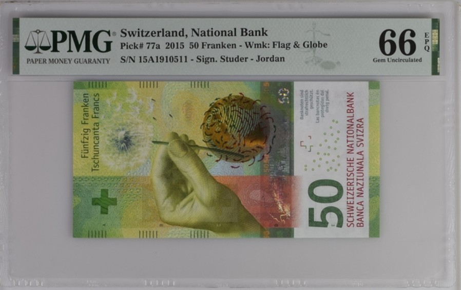 收藏联盟Quantum Auction 第200期拍卖  瑞士2015年50法郎 PMG66 首发年份首发A冠