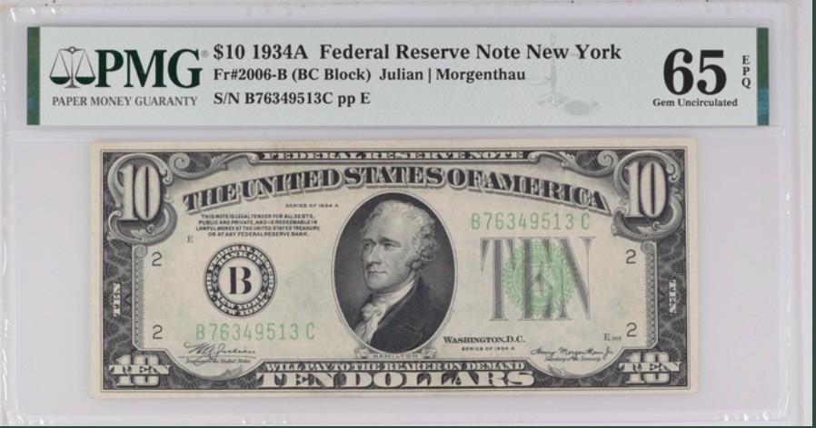 收藏联盟Quantum Auction 第200期拍卖  美国1934年联邦储备券10元 PMG65 稀少大绿库印