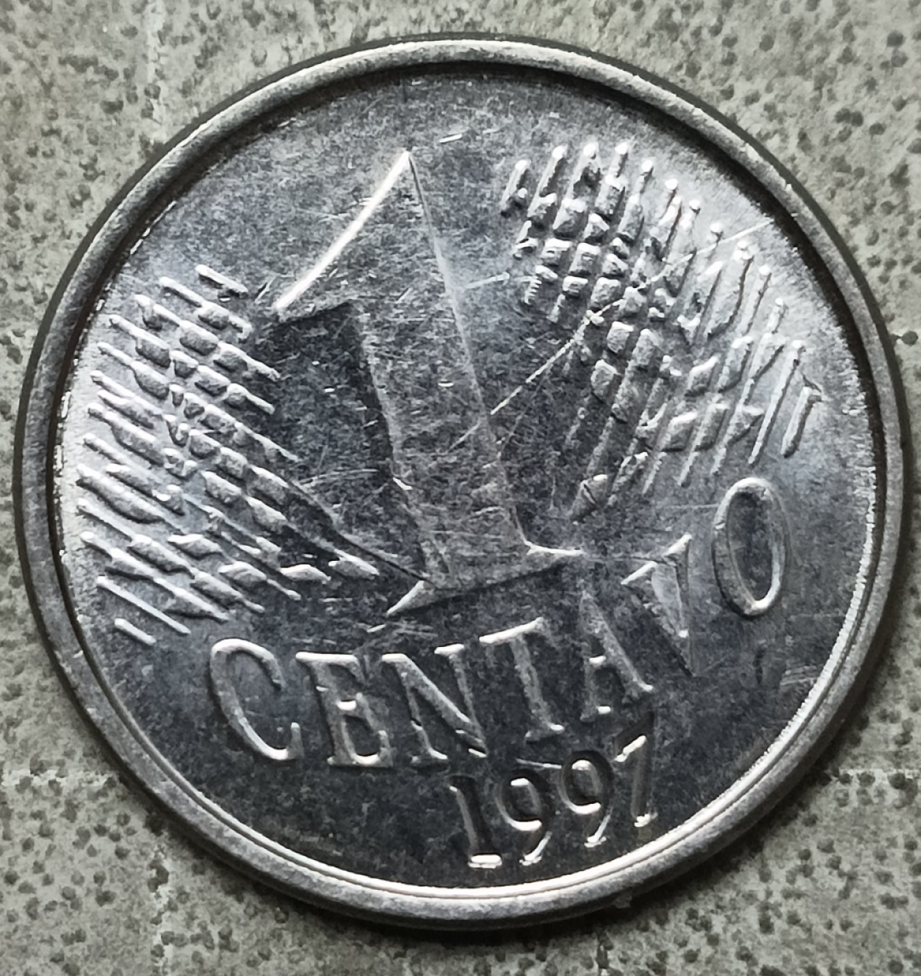 泡泡堂第122期  世界硬币专场（无押金，无佣金，捡漏，全场20包邮，偏远地区除外） 巴西一分