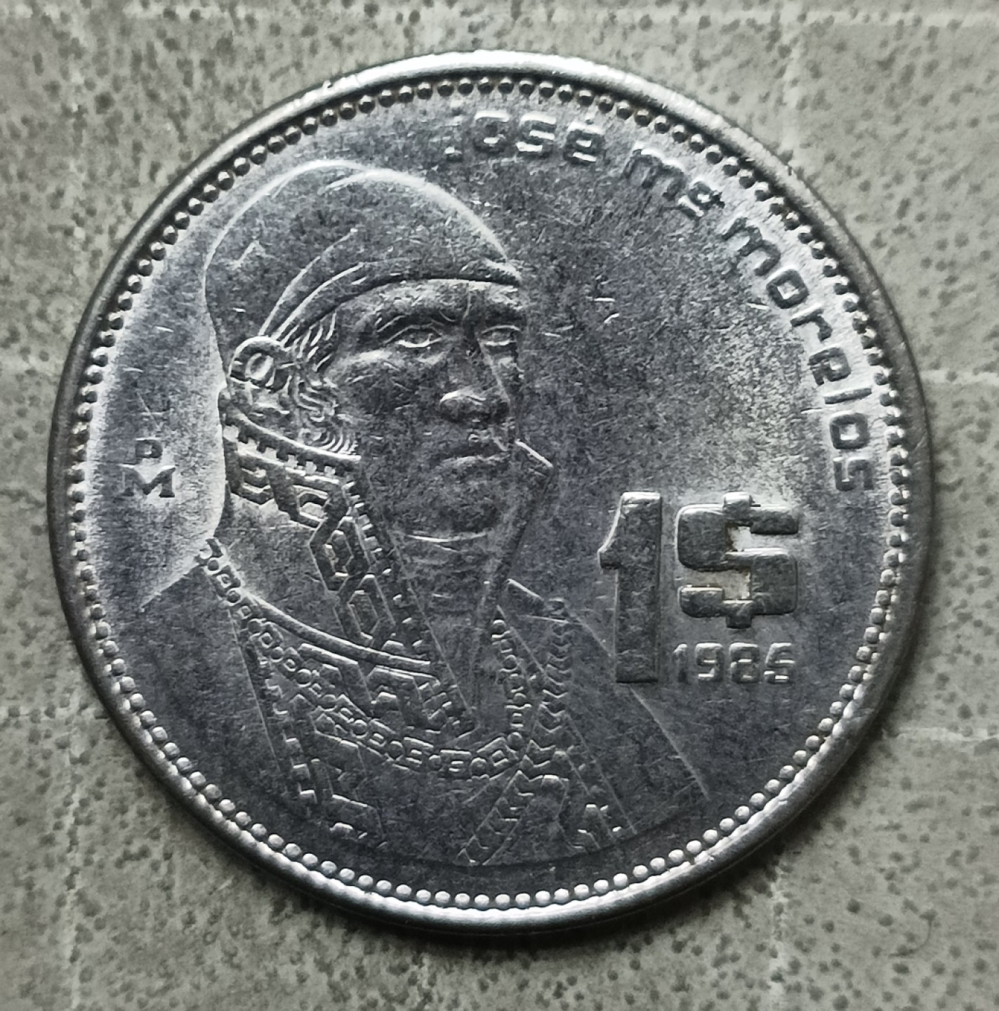 泡泡堂第122期  世界硬币专场（无押金，无佣金，捡漏，全场20包邮，偏远地区除外） 墨西哥一刀