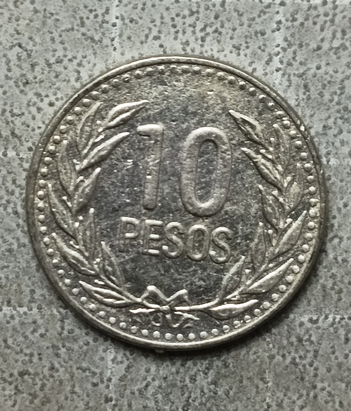 泡泡堂第122期  世界硬币专场（无押金，无佣金，捡漏，全场20包邮，偏远地区除外） 哥伦比亚十P