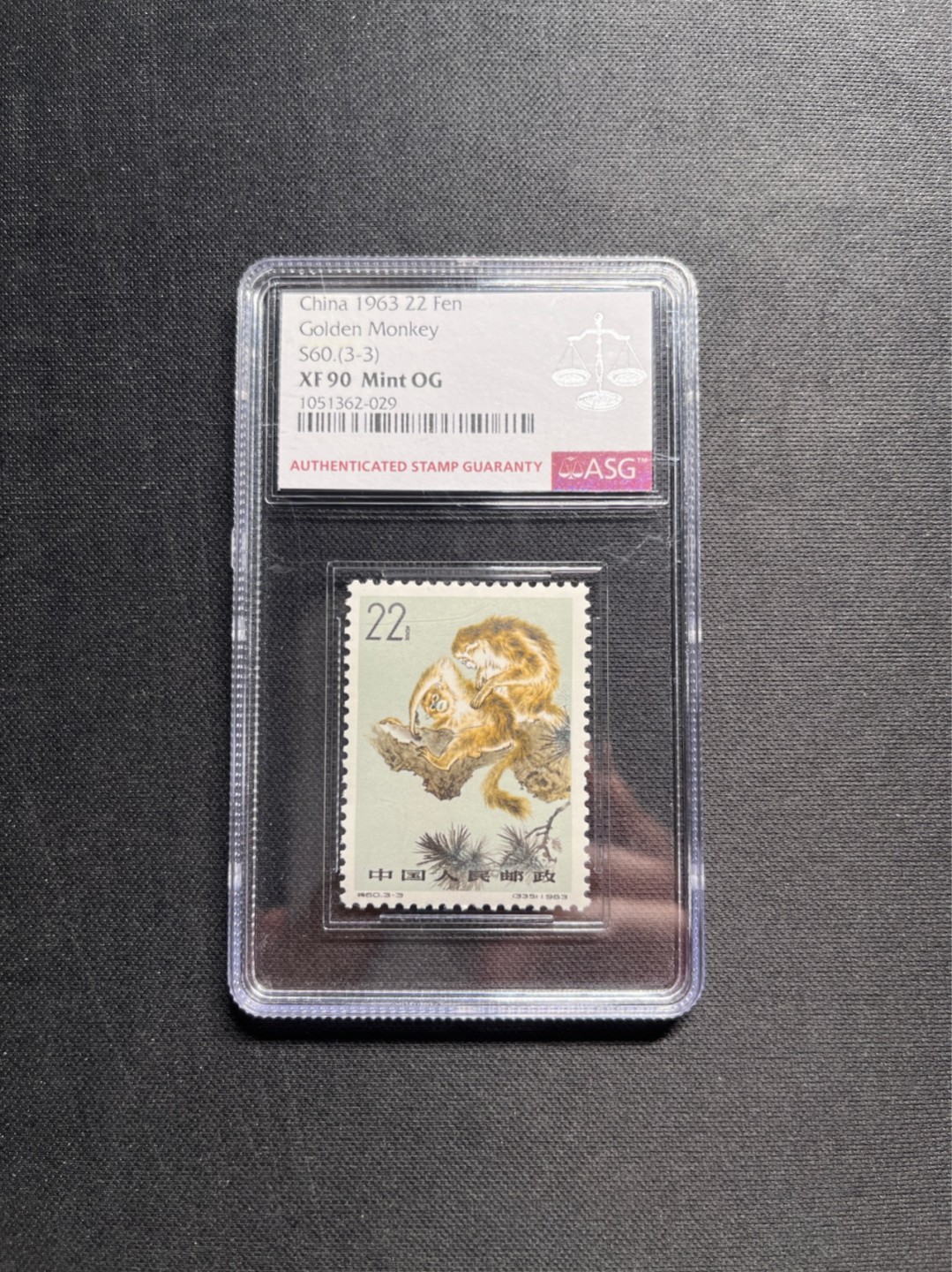洪涛臻品 精选邮票限时拍卖第五十八期 特60金丝猴新3-3ASG90分OG一枚，白胶润泽，版撕绝中绝送评，105最严格时期送评，状态极佳。爱不释手，最严格时期出分，喜欢不要错过。ASG评级处于初级阶段，未来市场潜力巨大，注意提前囤精品货