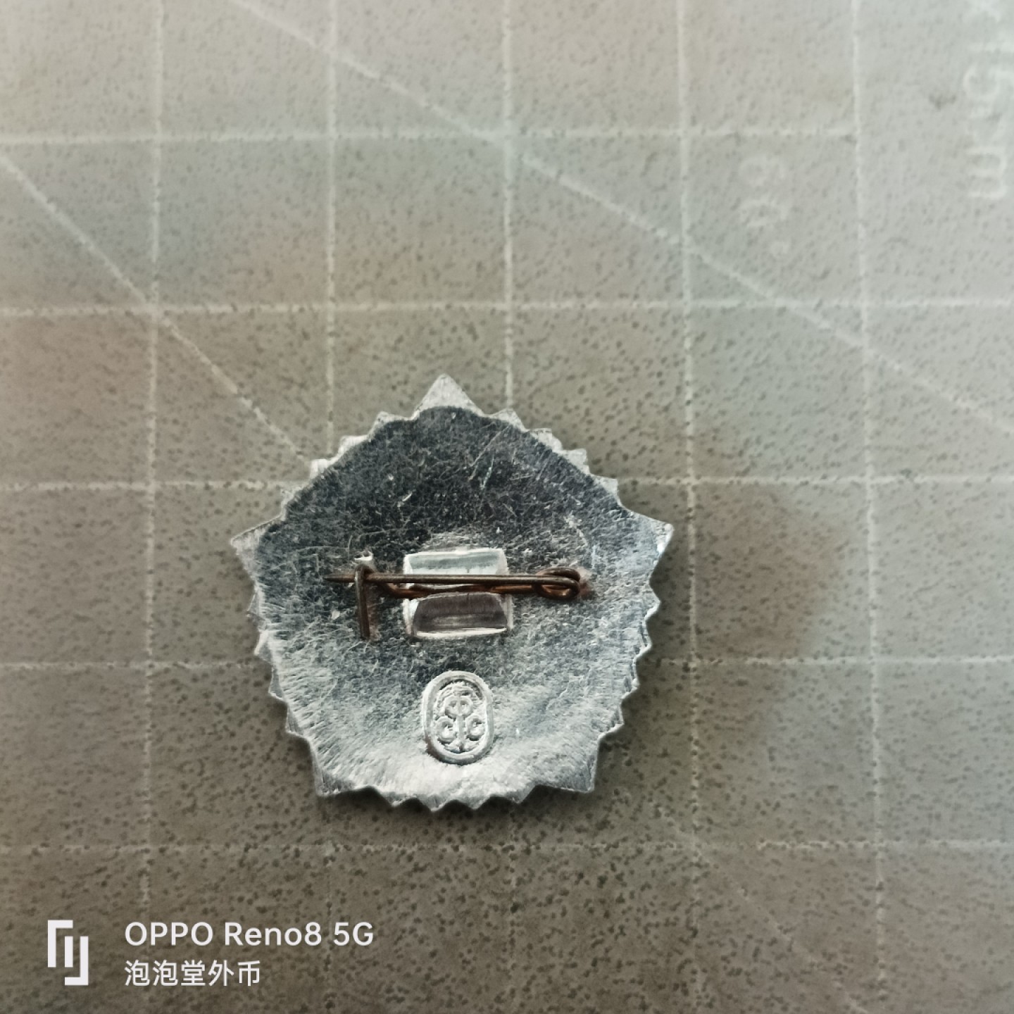 泡泡堂微拍第六幕，零佣金，零押金，满二十元包邮 苏联老章