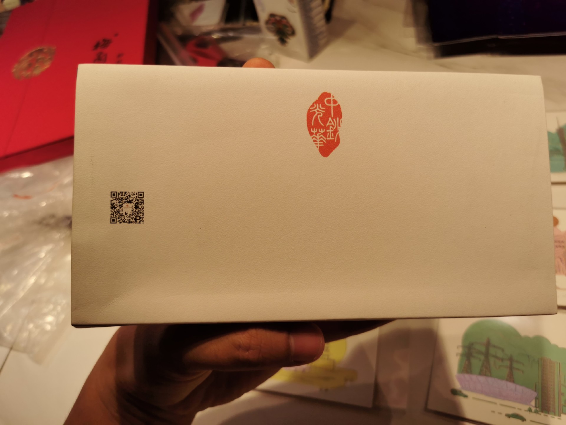 28.【鲸贝乐★道德经】第“天地之间，其犹橐龠乎”号拍卖 【大湾区荧光王】中钞光华粤港澳大湾区，防伪工艺荧光王，12枚一套精美，全新全品UNC