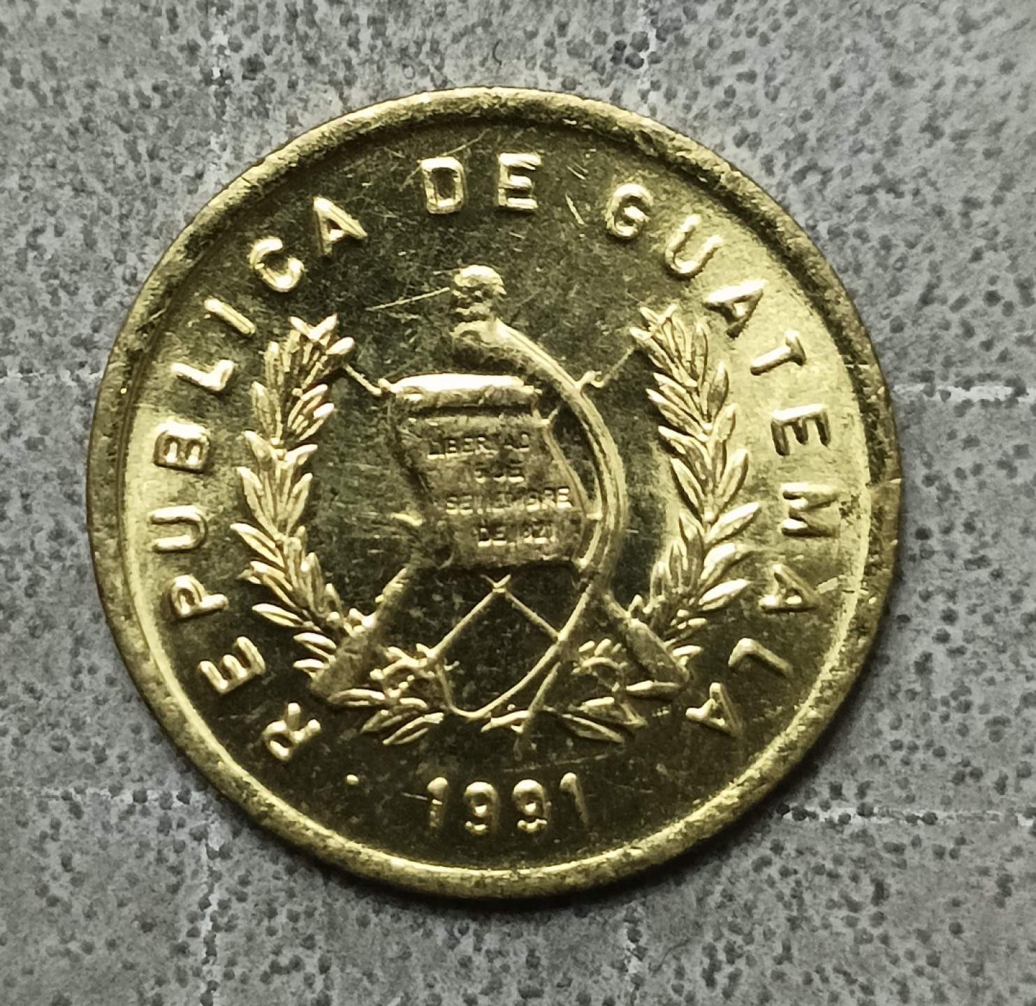 泡泡堂第122期  世界硬币专场（无押金，无佣金，捡漏，全场20包邮，偏远地区除外） 危地马拉一分