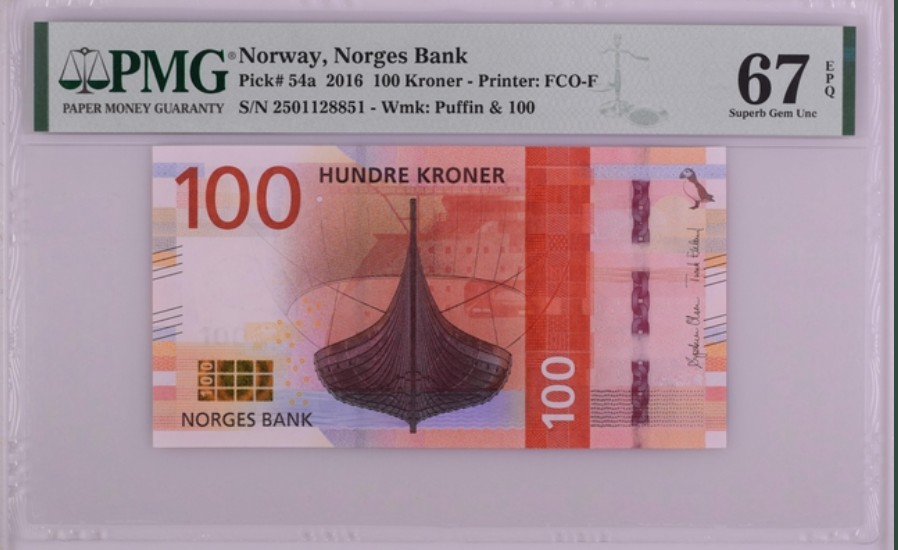 收藏联盟Quantum Auction 第200期拍卖  挪威2016年100克朗 PMG67 船头
