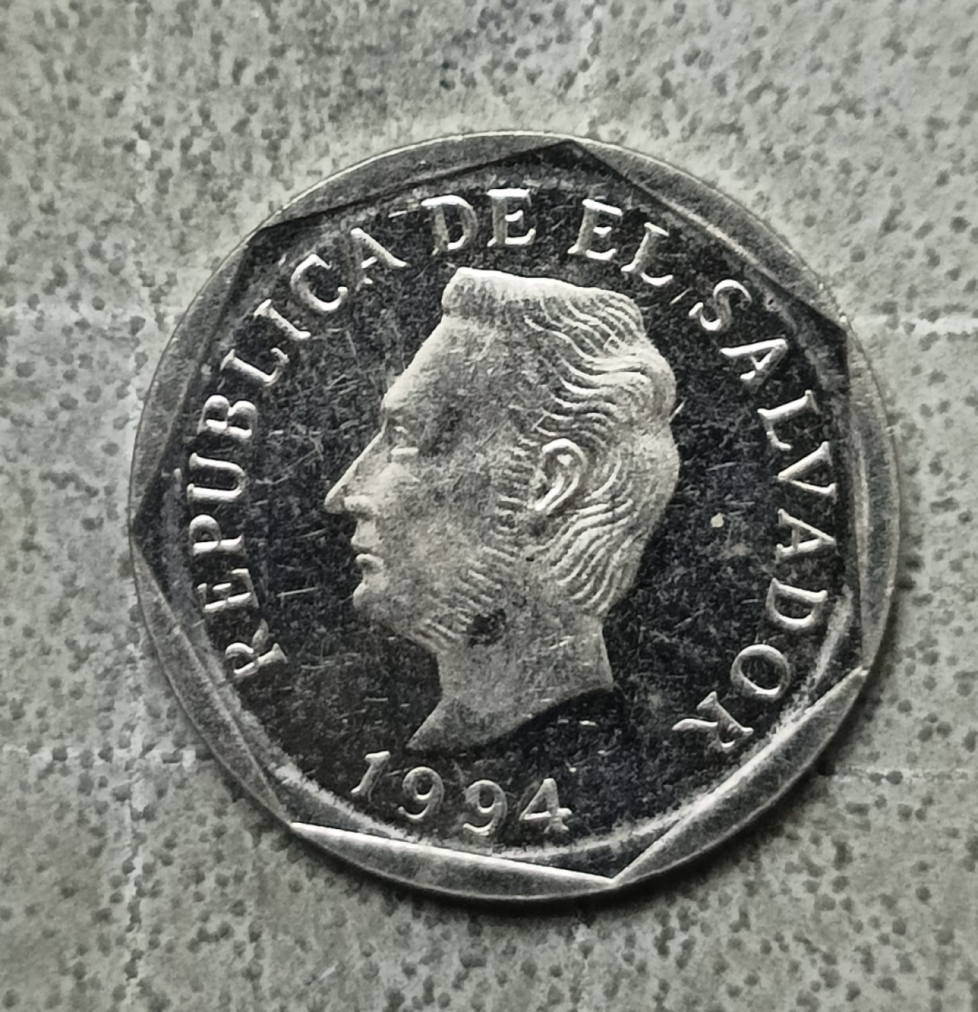 泡泡堂第122期  世界硬币专场（无押金，无佣金，捡漏，全场20包邮，偏远地区除外） 萨尔瓦多五分