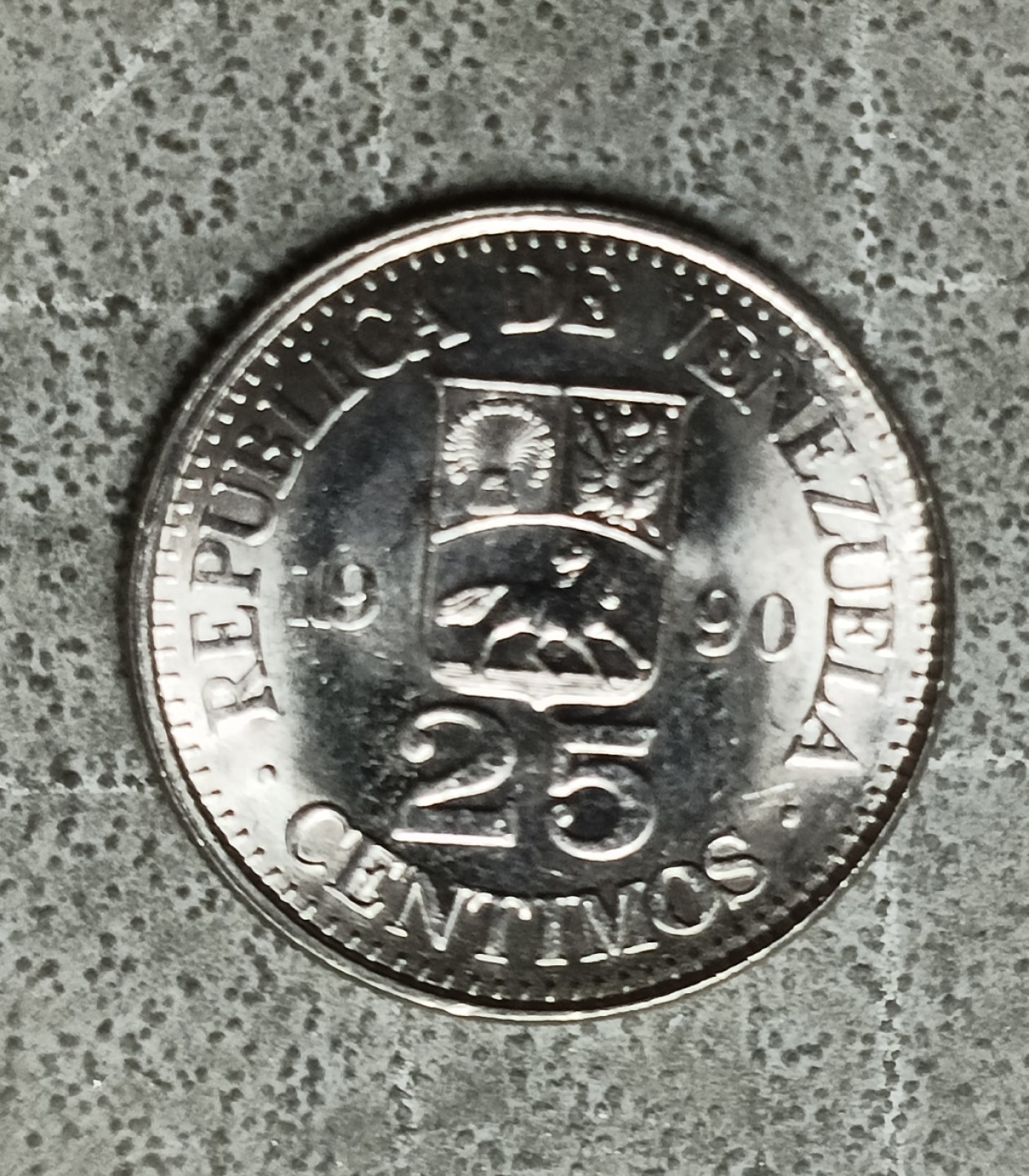 泡泡堂第122期  世界硬币专场（无押金，无佣金，捡漏，全场20包邮，偏远地区除外） 委内瑞拉25分