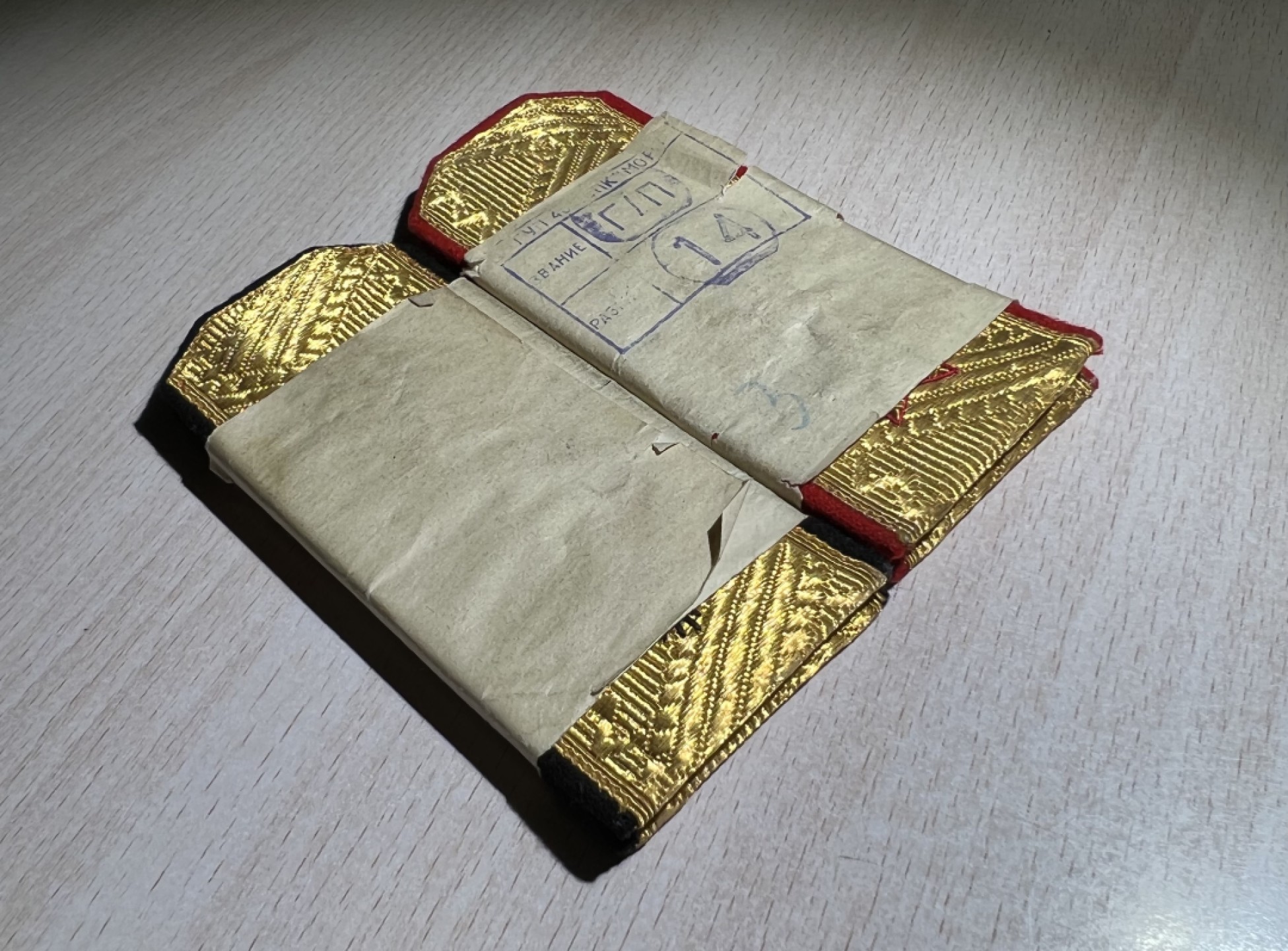 大猫徽章拍卖第205期 俄罗斯联邦将军肩章两付  （陆军和海军）