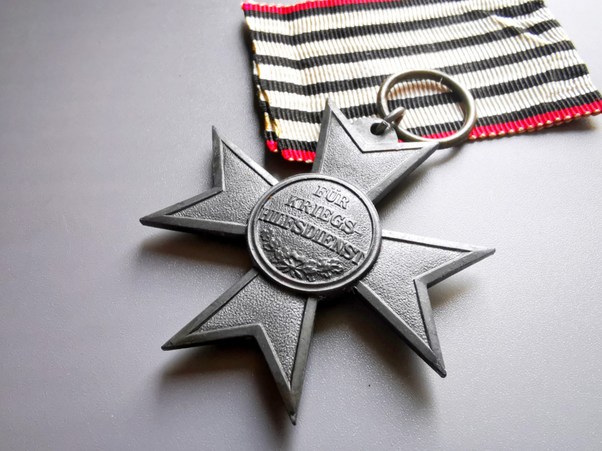 《崇甫堂》-勋章奖章军品专题③ 全品-普鲁士王国战争辅助十字奖章